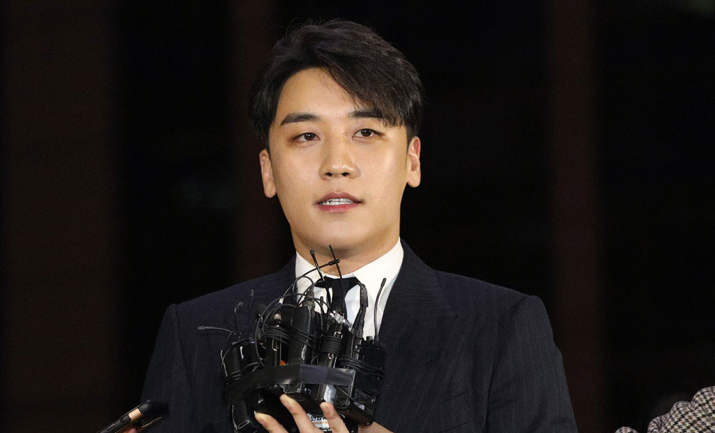 BREAKING! Big Bang's Seungri Has Quit The Entertainment Industry - E